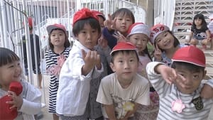 Daycare Center in Fukuoka's Nightlife District