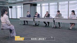 Episode 10 (2)