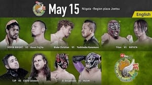 NJPW Best Of The Super Juniors 31 Night 3