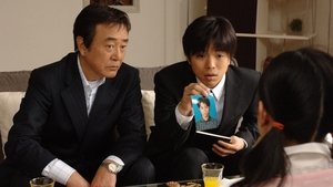 強盗ゲーム