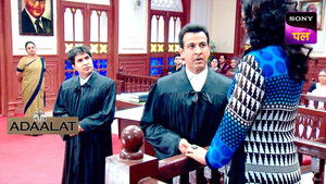 The Auto Writer Part 1