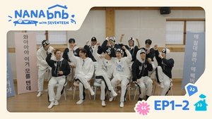 EP1-2. Return of the Quiz