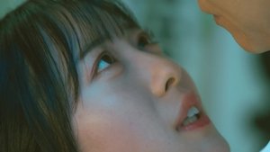 The Cult's Commandments