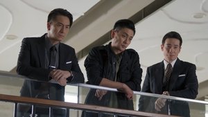 Episode 23