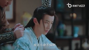 Episode 14
