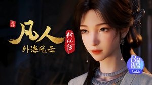 Episode 141