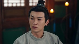 The Tavern of the Poets' Contest (1)