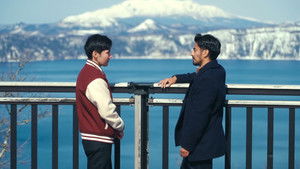 The Day We Leave Youth Behind