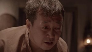 Episode 23