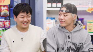 You Bought What?! Kwaktube vs. Kid Milli