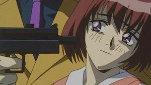 Captured by the Neon Sea