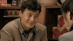 Episode 17