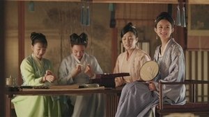 Episode 95