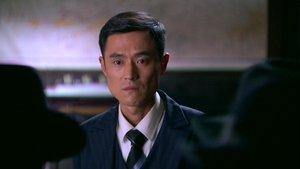 Episode 24