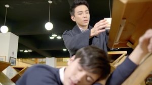 Episode 2