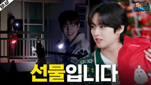 EP.67 [SKZ-ARY TOWN 1]