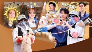 Episode 16