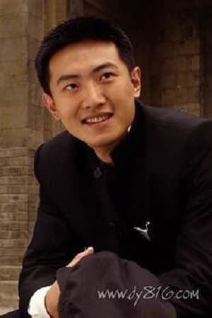 Dong Yang