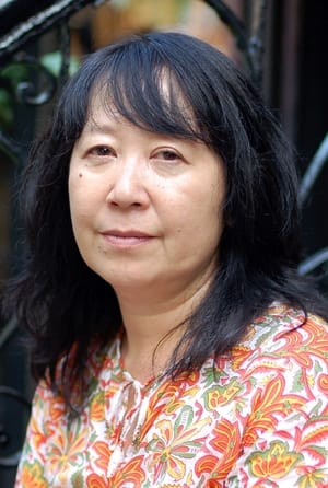 Ikue Mori