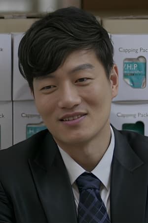 Park Jeong-wan