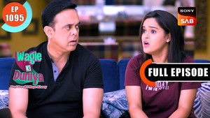 Kittu And Meenu's Friendship