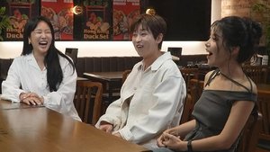 Episode 296