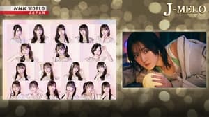 SKE48 and Tomioka Ai