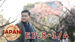 Episode 8