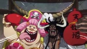 A New Alliance?! Kaido’s Army Gathers!