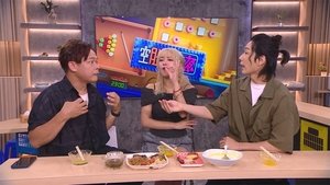 Episode 285