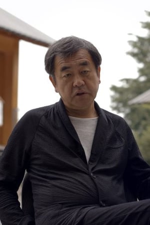 Kengo Kuma