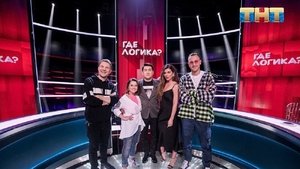 Episode 25
