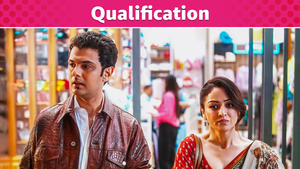 Qualification