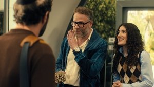 When You Know, You Know