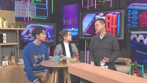 Episode 163