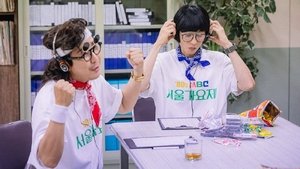 Episode 290
