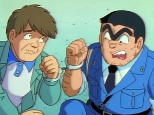 Episode 105