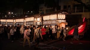 Nagasaki's Obon: A Time for Remembrance