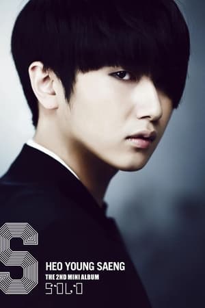 Heo Young-saeng