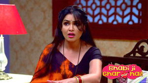 Happu Suspects Teeka and Friends