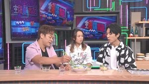 Episode 148