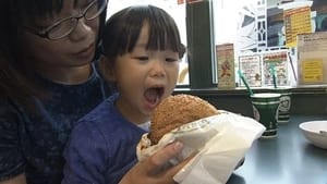 Hakodate's Hamburgers of Happiness