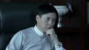 Episode 23