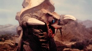 To the Starry Sky with Love