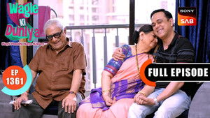 Rajesh Ka Aakhri Faisla