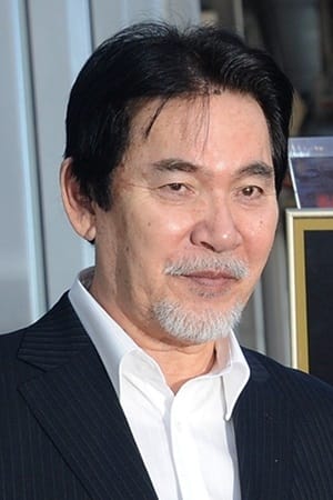 Shirō Mifune