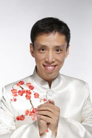 Jia Xuming