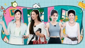EP1-1