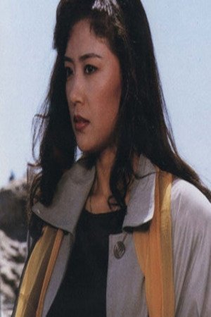 Yu Myeong-jin