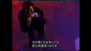 1997-10-13 - Live in Osaka Special!